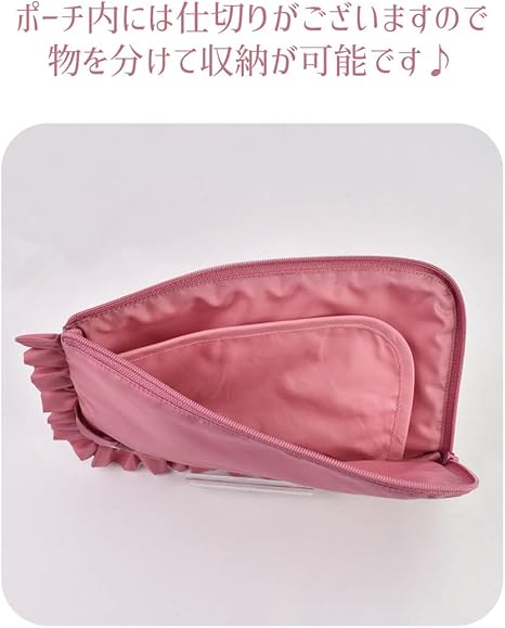 ★専用★ロラライハリス♡フリルポーチ、スマホポーチ、小さいポーチ ☆専用☆ロラライハリス♡フリルポーチ、スマホポーチ、小さいポーチ